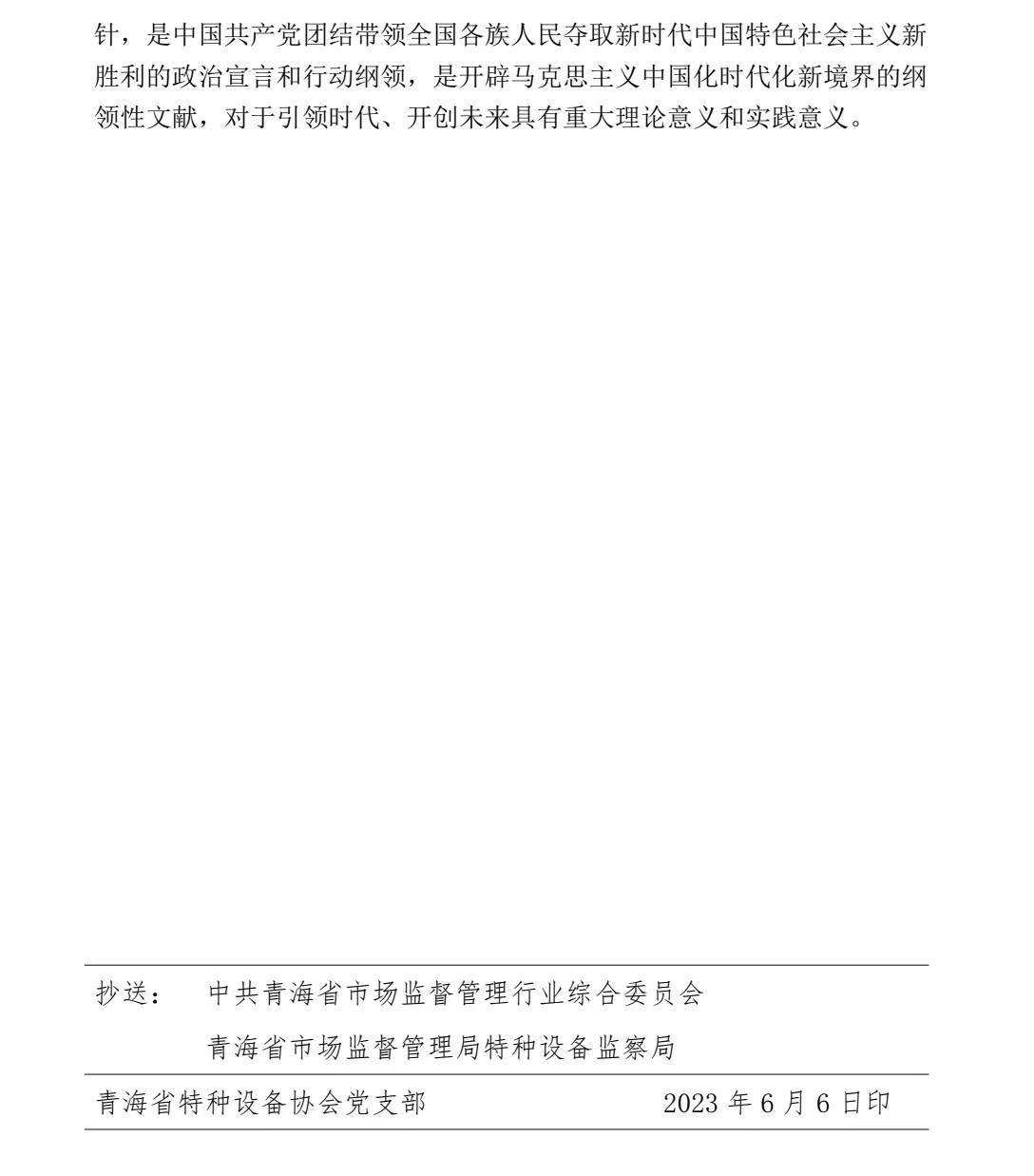 d33f1e6972d6f333d12245e82f3192e.jpg