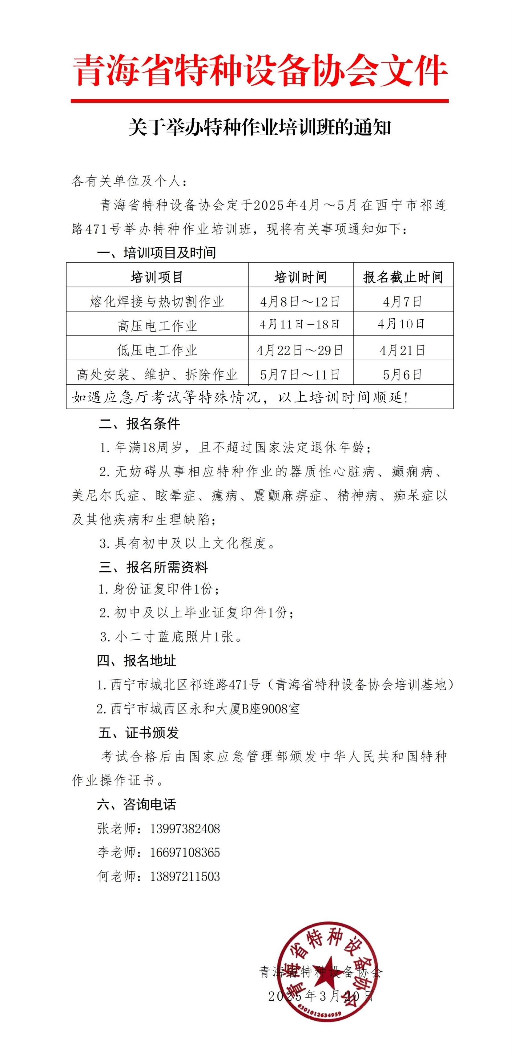 077a57f270a6bcdd9f0f98644e7a9572.jpg