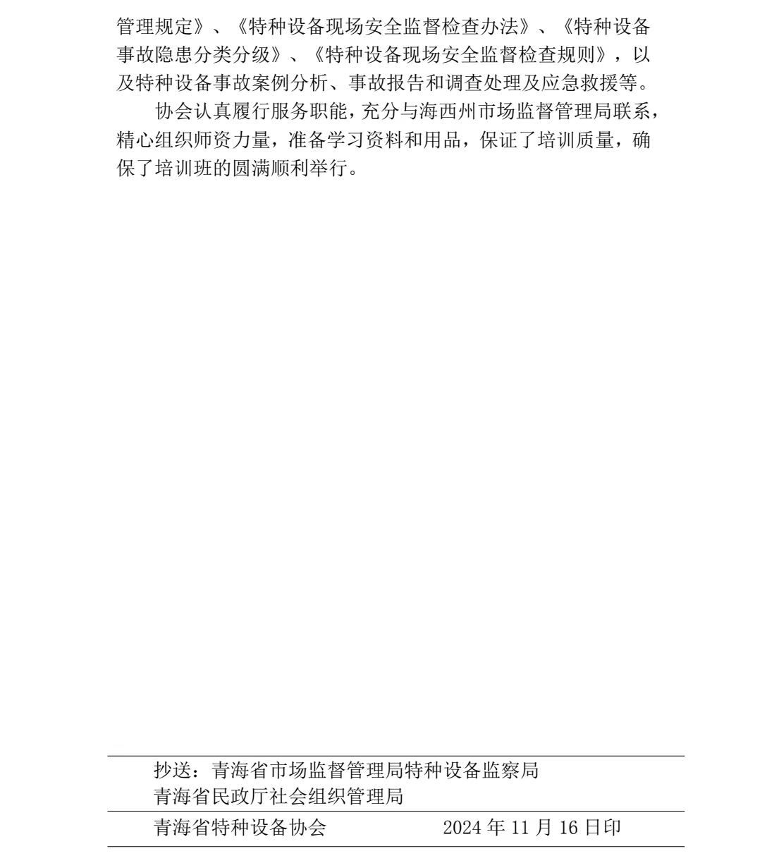 932a744d44e9e4760ace4205f3a5011.jpg
